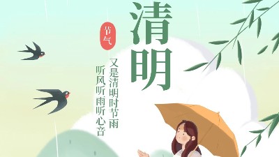 佳金源|2024年清明節(jié)放假通知