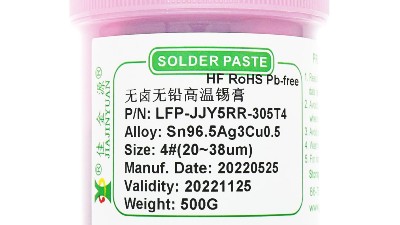 【佳金源】LFP-JJY5RR-305T4的特點(diǎn)有哪些？